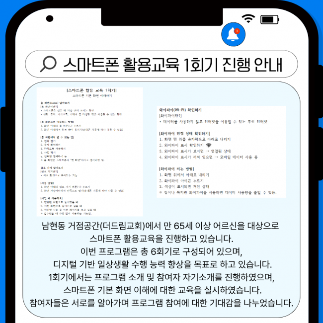 955719f74a752696f796a9e4bd69b3ec_1780978144_35.png