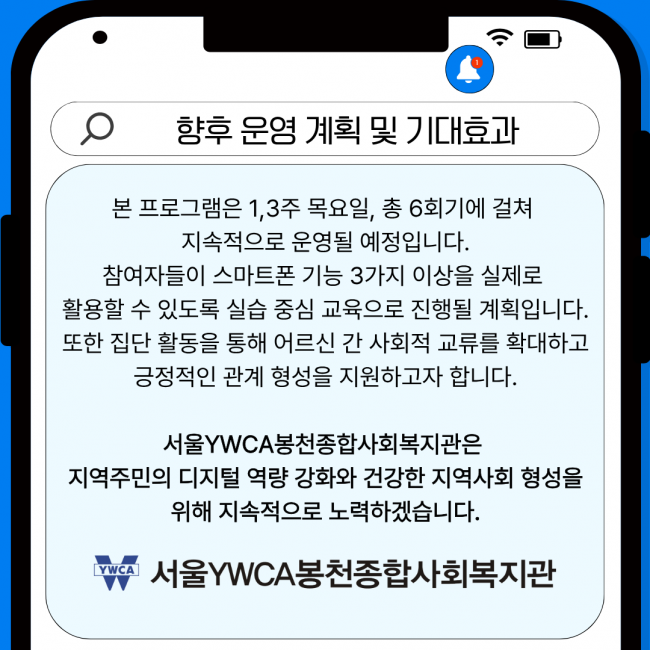 955719f74a752696f796a9e4bd69b3ec_1780978144_59.png