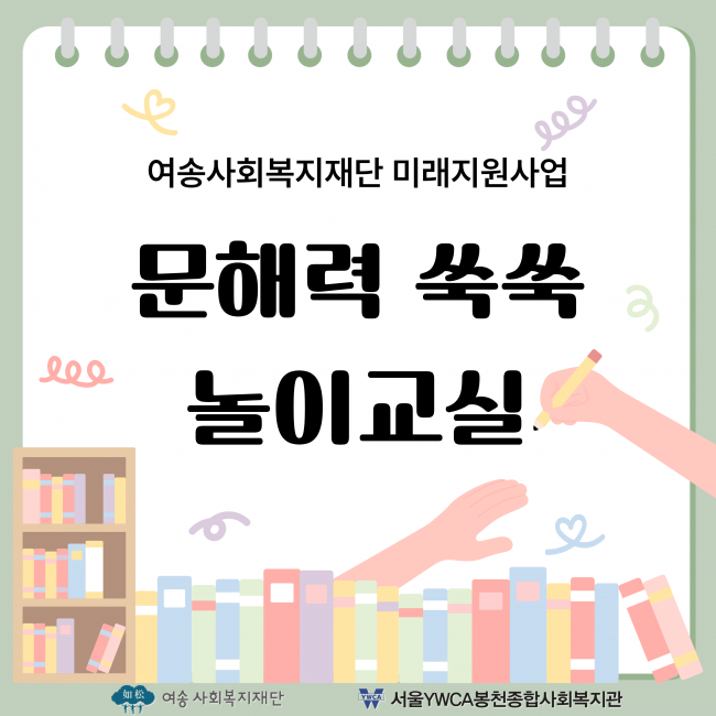 a5773bc4ff33870db171fdb2e19d9484_1782091933_5.png
