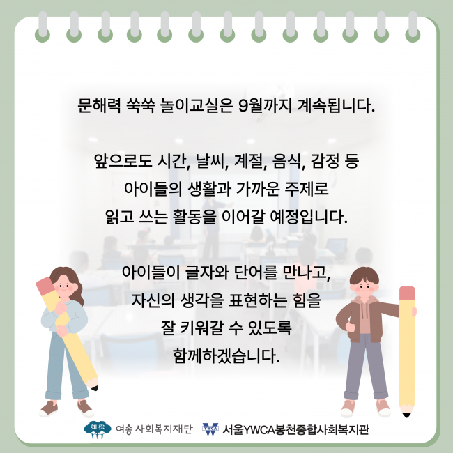 a5773bc4ff33870db171fdb2e19d9484_1782091936_22.png