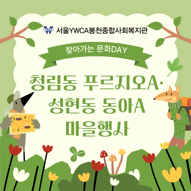 c8907da1fda8c7339bcbe5ac2b306529_1782202424_78.png