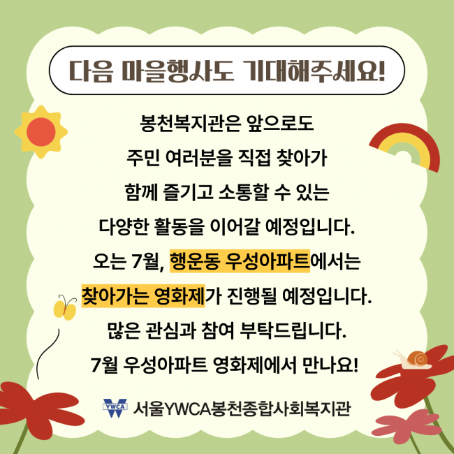c8907da1fda8c7339bcbe5ac2b306529_1782202425_25.png