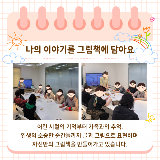 c8907da1fda8c7339bcbe5ac2b306529_1782202506_52.png