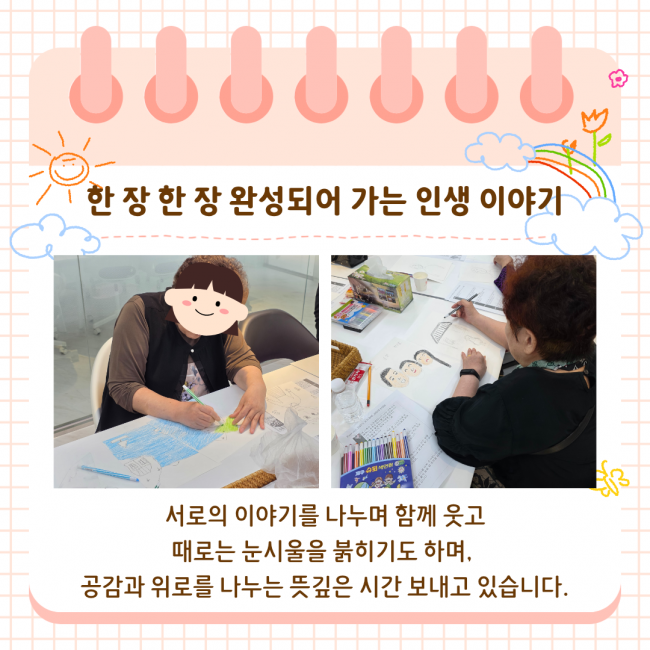 c8907da1fda8c7339bcbe5ac2b306529_1782202506_66.png