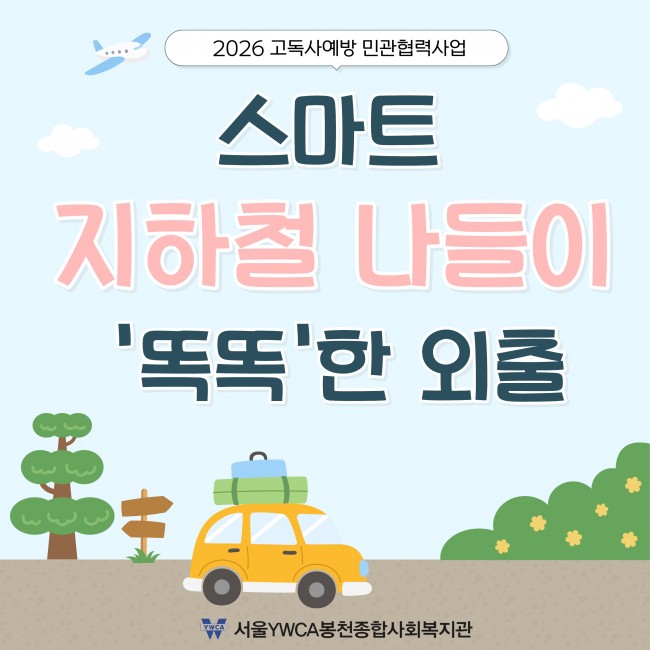 cc2dcd4d3a933979e3d8b554c602cdbe_1782172617_75.jpg