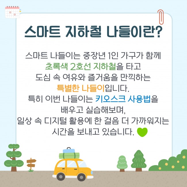 cc2dcd4d3a933979e3d8b554c602cdbe_1782172618_47.jpg