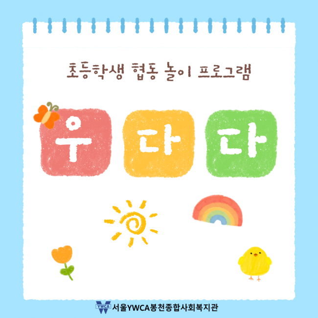 7c18d56b295e26055e9bf8456fbc1cb2_1787364792_59.png