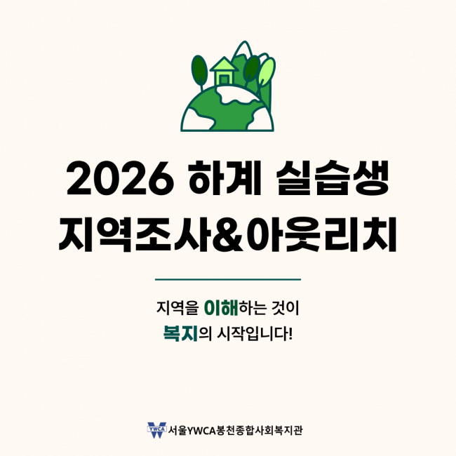 7c18d56b295e26055e9bf8456fbc1cb2_1787365169_1.png