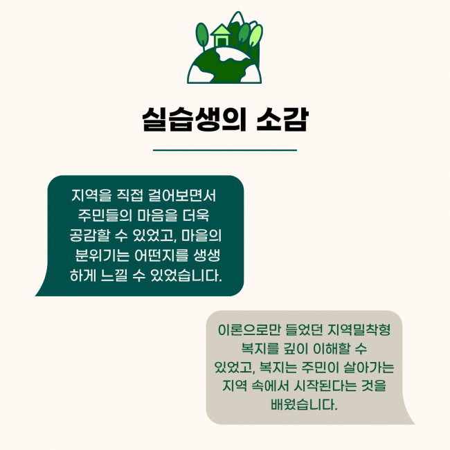 7c18d56b295e26055e9bf8456fbc1cb2_1787365169_48.png