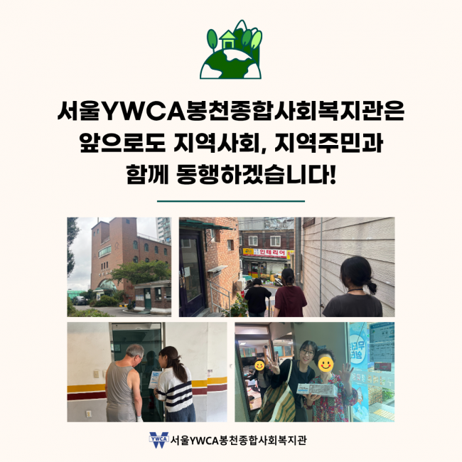 7c18d56b295e26055e9bf8456fbc1cb2_1787365169_63.png