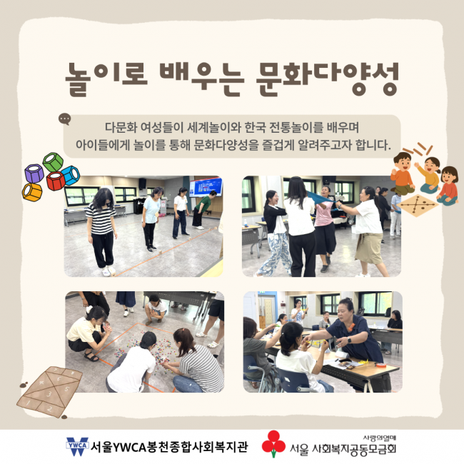 7c18d56b295e26055e9bf8456fbc1cb2_1787366103_24.png