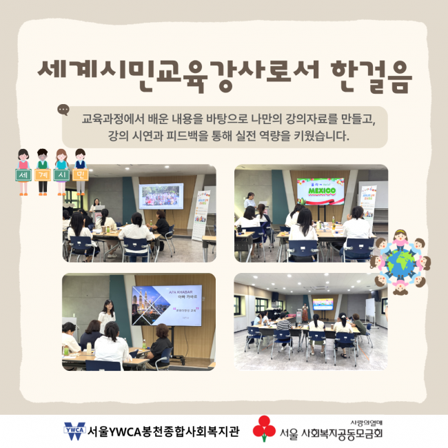 7c18d56b295e26055e9bf8456fbc1cb2_1787366103_38.png