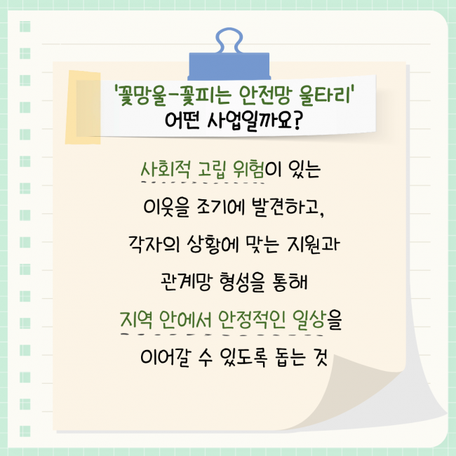 e47b56dce2d93d8f3e5237e237eb8d90_1787530235_27.png
