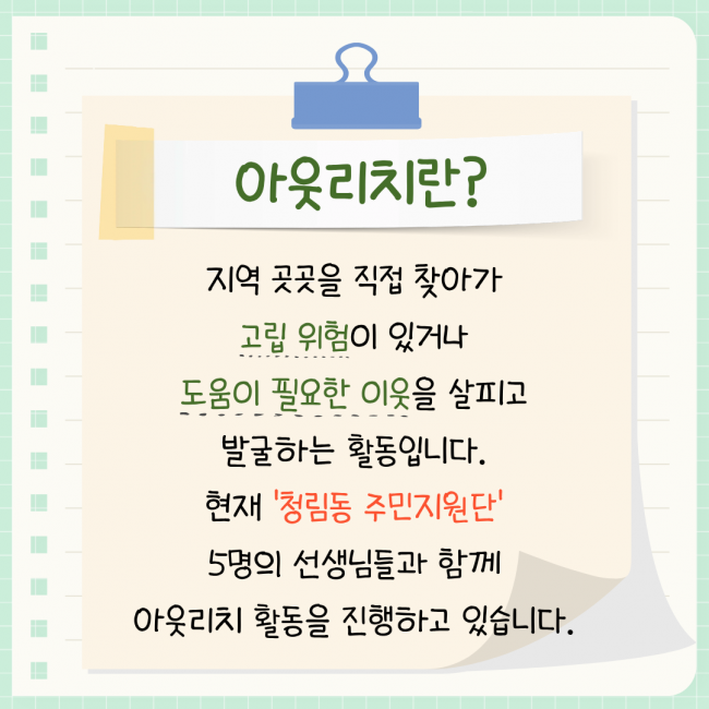 e47b56dce2d93d8f3e5237e237eb8d90_1787530235_34.png