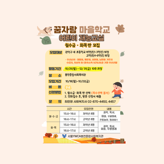 도담도담-001_1.jpg