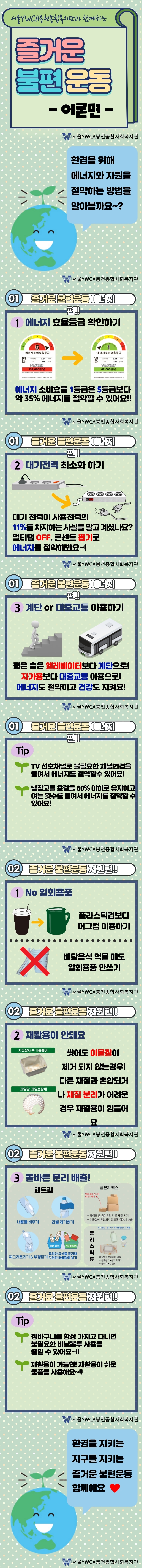 유보국(0).jpg
