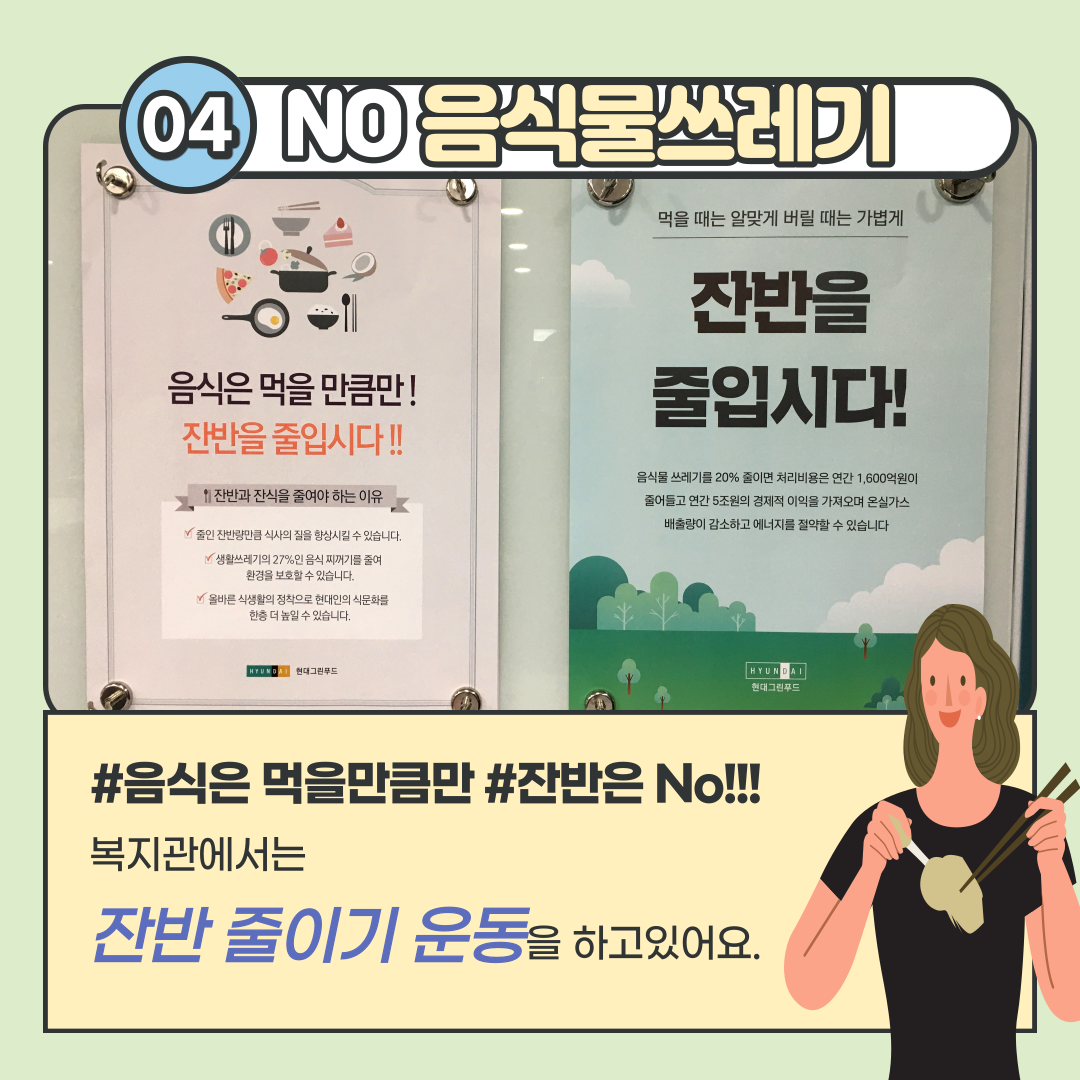 3647825008[2].png